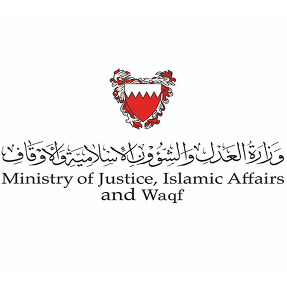 Ministry of justice