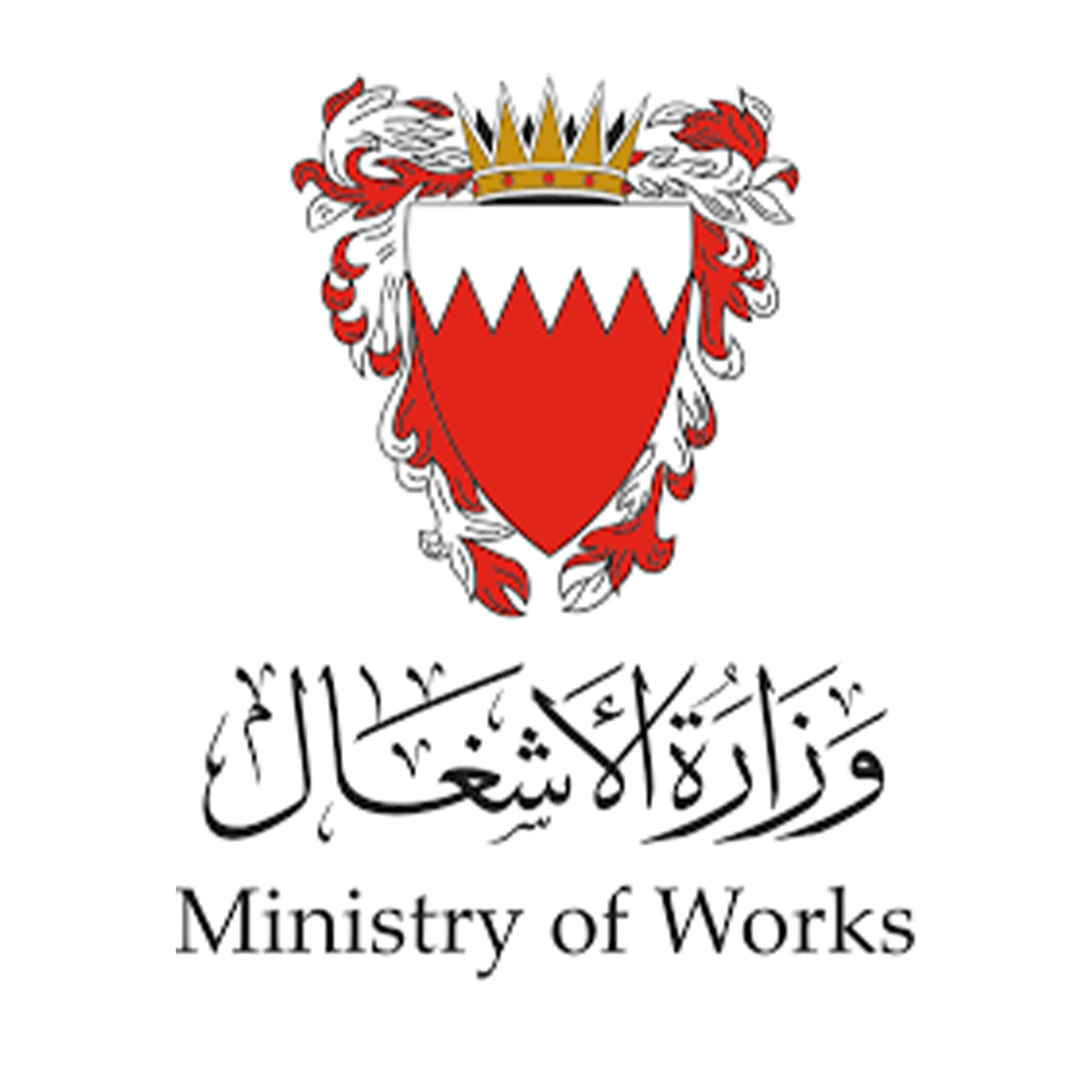 Ministry of works