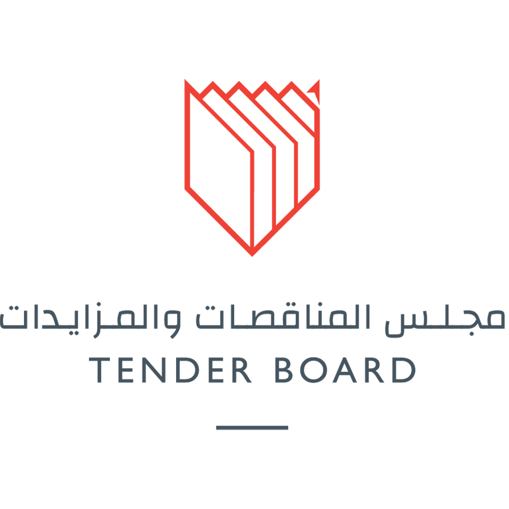 tender board